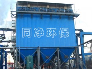 關(guān)于布袋除塵器安裝修理步驟與結(jié)露問題的簡要分析